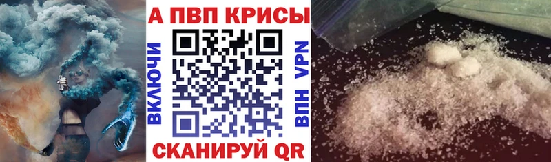 Где можно купить наркотики Балашиха МАРИХУАНА  Меф мяу мяу  АМФ  ГАШИШ  СОЛЬ 