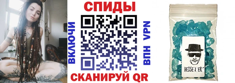 Amphetamine Premium  что такое наркотик  kraken ONION  Балашиха 