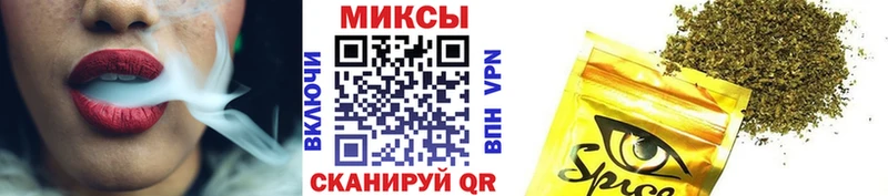 МЕГА как зайти  Балашиха  БУТИРАТ 1.4BDO 