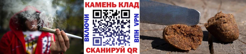 ГАШ 40% ТГК  Балашиха 