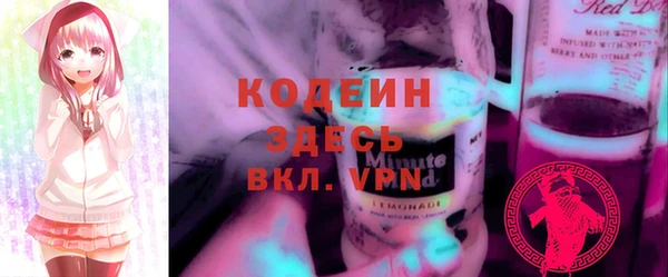 apvp Покров