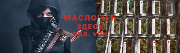 apvp Покров