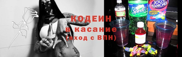 apvp Покров
