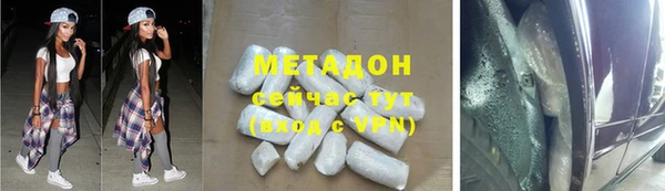 apvp Покров