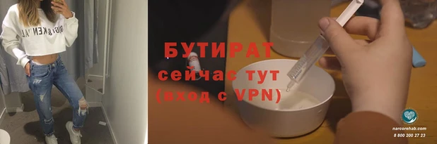 apvp Покров