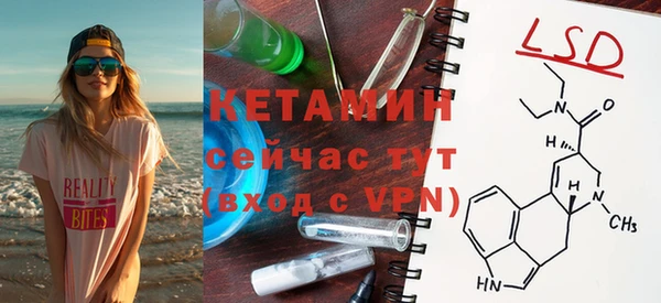 apvp Покров