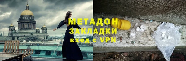apvp Покров