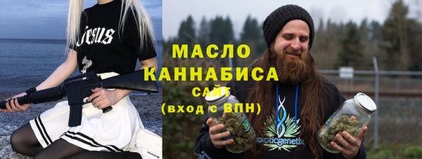apvp Покров