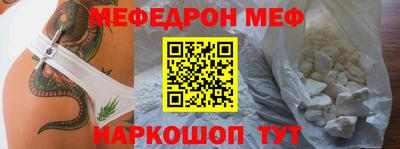 кокаин VHQ Апрелевка