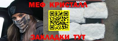 кокаин колумбия Апрелевка