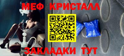 кокаин колумбия Апрелевка