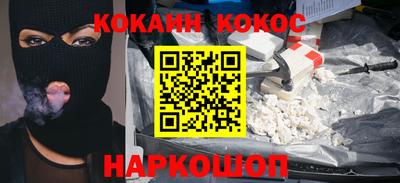 амфетамин Аргун
