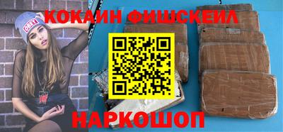 марихуана Аргун