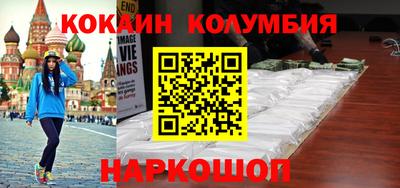 амфетамин Аргун