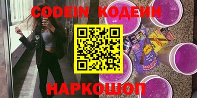 кокаин колумбия Апрелевка