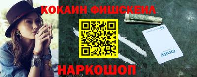 амфетамин Аргун