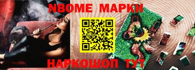 марихуана Аргун