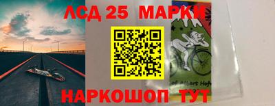 амфетамин Аргун