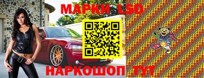 амфетамин Аргун