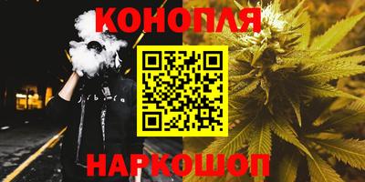 кокаин колумбия Апрелевка