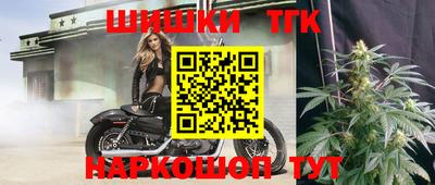 мескалин Апшеронск