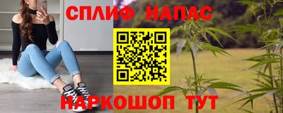 кокаин колумбия Апрелевка