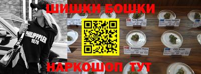 амфетамин Аргун