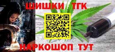 амфетамин Аргун