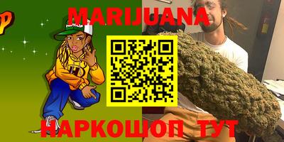 spice Балашиха