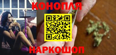 кокаин VHQ Апрелевка