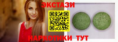 кокаин колумбия Апрелевка