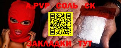 кокаин колумбия Апрелевка