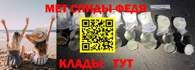 кокаин колумбия Апрелевка