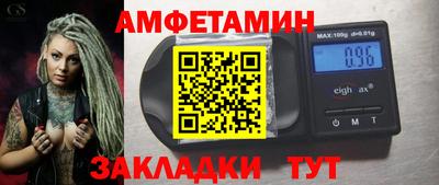 марихуана Аргун