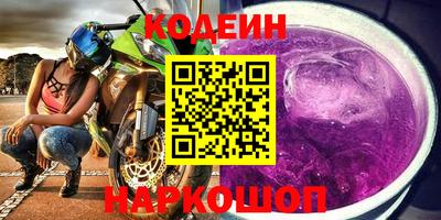 кокаин колумбия Апрелевка