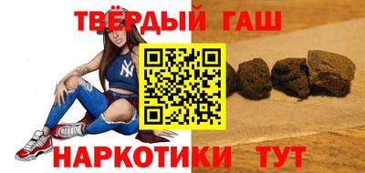 амфетамин Аргун