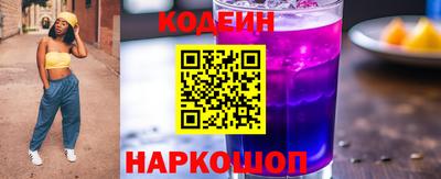 амфетамин Аргун