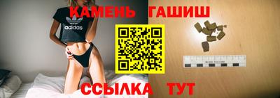 кокаин колумбия Апрелевка