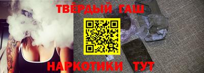 марихуана Аргун