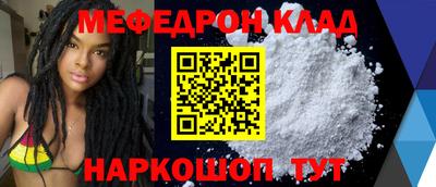 кокаин колумбия Апрелевка