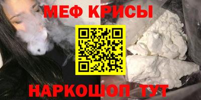 шишки Апшеронск