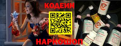 кокаин VHQ Апрелевка