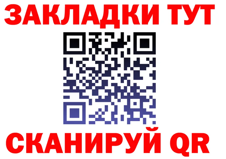 A-PVP СК КРИС ТОР мориарти mega Балашиха